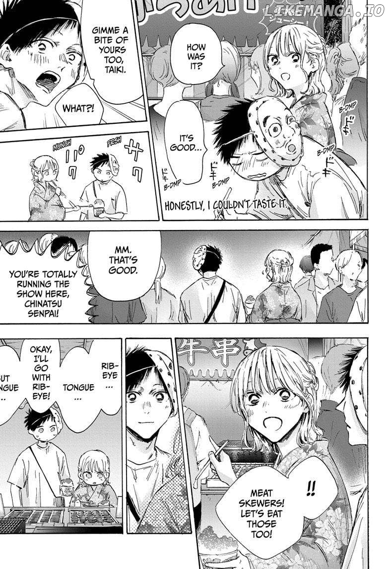 Blue Box, Chapter 147 image 05